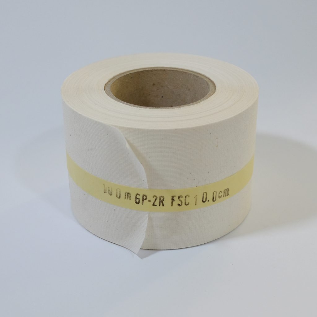 Close up of a roll of GP2R Backlining Paper.